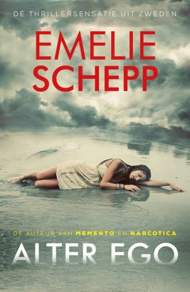 Emelie Schepp- Alter ego